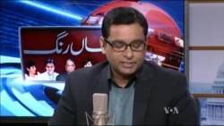 ریڈیو آن ٹی وی 