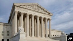 FILE - This Feb. 14, 2017, file photo shows the Supreme Court in Washington.