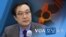[VOA 모닝뉴스] 2021년 12월 16일