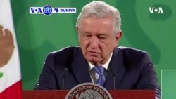 VOA60 DUNIYA: Shugaba Lopez Obrador Ya Yi Kiran A Gudanar Da Bincike Kan Kisan Mutum 15 A Reynosa