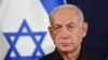 Perdana Menteri Israel Benjamin Netanyahu menghadiri konferensi pers di pangkalan militer Kirya di Tel Aviv, Israel, 28 Oktober 2023. (Foto: Abir Sultan/Pool Photo via AP)