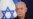 Netanyahu: Keputusan ICC Tak Akan Hentikan Israel Capai Tujuan Perang