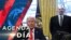 El presidente Donald Trump presentó un nuevo programa de inmigración que consistirá en ofrecer “gold cards”.