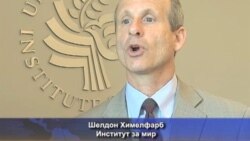 Кризни мапи за кризни ситуации