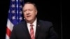 Pompeo Derides Journalist; NPR Defends Reporter 