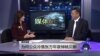 媒体观察：为何公众冷落张万年 哀悼姚贝娜