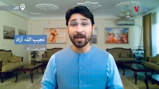 افغانستان میں حالات مخدوش؛ ’40ہزار خاندان نقل مکانی پر مجبور ہوئے‘ افغانستان میں حالات مخدوش؛ ’40ہزار خاندان نقل مکانی پر مجبور ہوئے‘