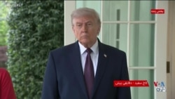 ترامپ: جمهوری اسلامی خواستار توافق است؛ شناورهایشان نزدیک محاصره دریایی آمریکا شوند، نابود می‌شوند