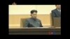 联合国报告：朝鲜人权状况骇人听闻