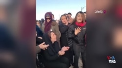 اتحاد مادران دادخواه: لحظه دیدار دو مادر داغدار کشتار اخیر
