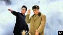 'Kimjongilia' Documents Suffering North Korea Seeks to Hide