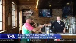 A kanë nevojë amerikanët për më shumë ndihmë financiare nga qeveria?