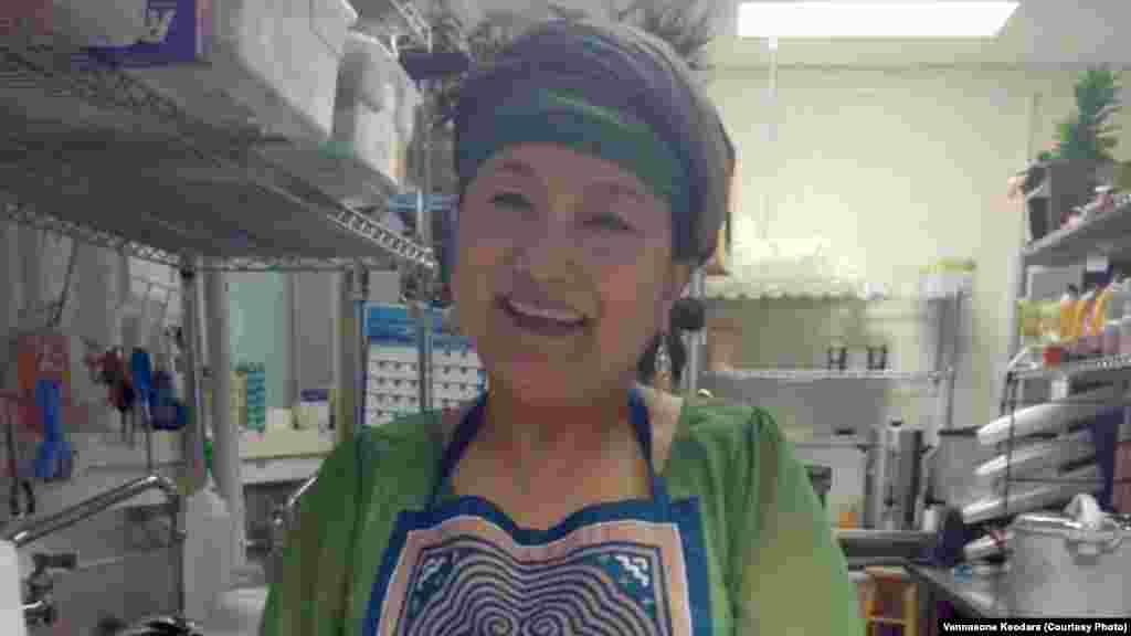 ແມ່ຄ້າຕຳໝາກຮຸ່ງ