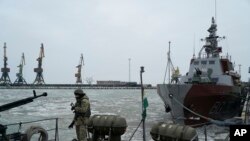 우크라이나 마리우폴의 해군 기지. (자료사진)