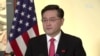 中國新任駐美大使強調台灣在兩國關係中的重要性