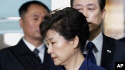 L'ex-présidente sud-coréenne Park Geun-Hye à son arrivée pour sa comparution devant un tribunal de Séoul, Corée du Sud, le 30 mars 2017.