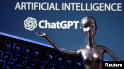 ChatGPT 일러스트