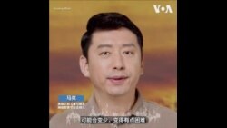 中国紧缩互联网涉军舆论 分析:外界难窥解放军实力