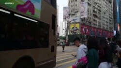 美財長：美國可能限制進出香港的資金流動