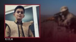 15-year-old Kurdish boy Sam Hassani who was killed by Iran Border Patrol
