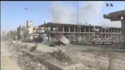 اخبار شامگاهی