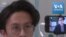 A Hong Kong, un professeur donne ses cours par des vidéos en ligne