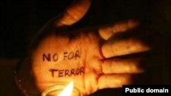 نا بۆ تێرۆر