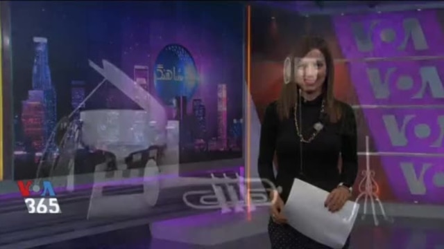 شباهنگ - ۱۳۹۷,۰۴ دی شباهنگ - ۱۳۹۷,۰۴ دی