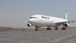 از هشدار خزانه‌داری آمریکا تا سکوت نهادهای هوانوردی؛ آیا پروازها از ایران به عراق متوقف می‌شود؟
