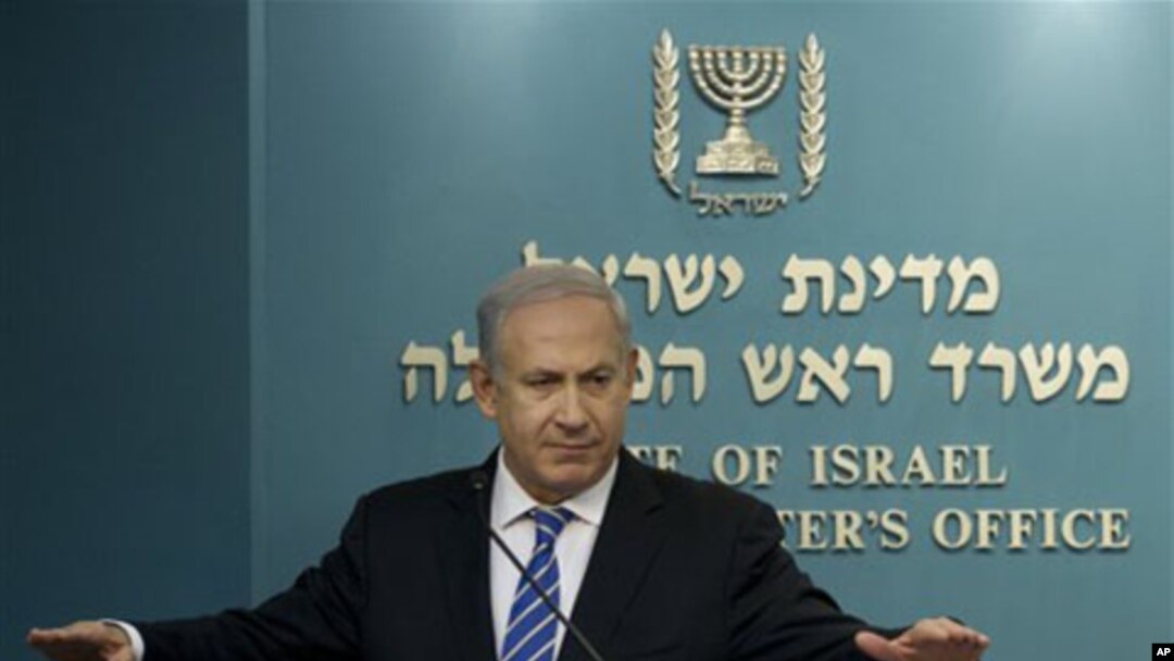 Isroil Bosh vaziri Benyamin Netanyaxu