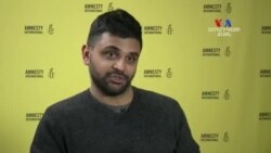 Amnesty International-ն ընդդեմ եվրոպական հակաահաբեկչական նոր օրենքների
