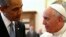 Барак Обама и Папа Франциск