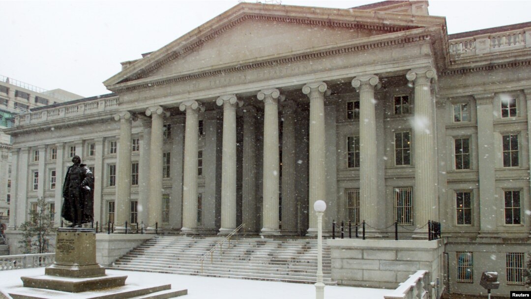 资料照:美国财政部大楼