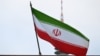 Bendera ya Iran, October 31, 2024.