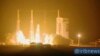 In this image taken from video an Iranian rocket carrying a satellite is launched from Imam Khomeini Spaceport in Iran’s Semnan province, some 230 kilometers (145 miles) southeast of Iran’s capital, Tehran, Sunday, Feb. 9, 2020.