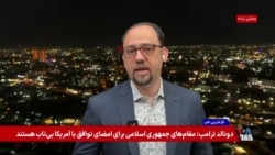 معادله چند مجهولی پهپادهای ناشناس؛ آیا آسمان عراق از کنترل دولت خارج شده است؟
