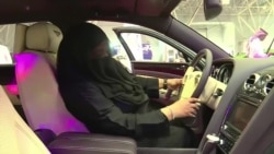 Жени-возачи - за прв пат во животот