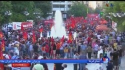 اخبار شبانگاهی