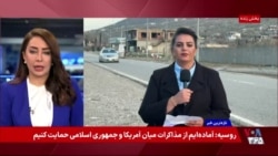 ازسرگیری حملات مرگبار به اقلیم کردستان عراق؛ نقض دوباره آتش‌بس