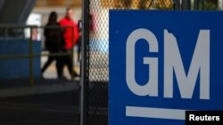 The GM logo is seen at the General Motors plant in Sao Jose dos Campos, Brazil, Jan. 22, 2019. 