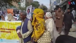 د ورکو بلوڅانو کورنۍ: د هایکورټ مخ ته احتجاج ته پرېنښودل شو