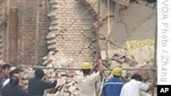 中国北京一家新疆风味餐馆发生爆炸