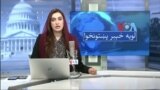 لویه پښتونخوا په ټي وي
