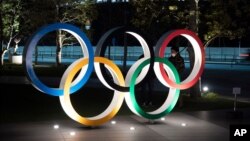 FILE: Official Olympics logo in Tokyo. Taken 3.24.2020.