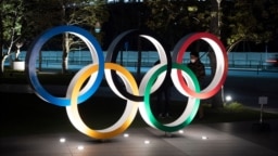 FILE: Official Olympics logo in Tokyo. Taken 3.24.2020.