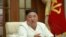 Severnokorejski lider Kim Džong Un
