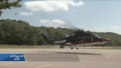 საპრეზიდენტო არჩევნების მოლოდინში