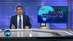 لویه پښتونخوا په ټي وي
