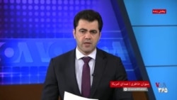 ارائه‌ گزینه‌های جدید نظامی به پرزیدنت ترامپ در‌ میانه بن بست مذاکرات و ادامه محاصره دریایی 