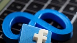 Avance Informativo - 4:00pm